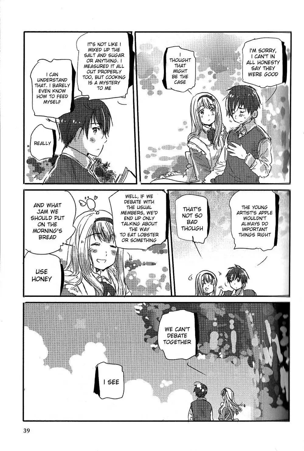 Chibisan Date Chapter 3 7